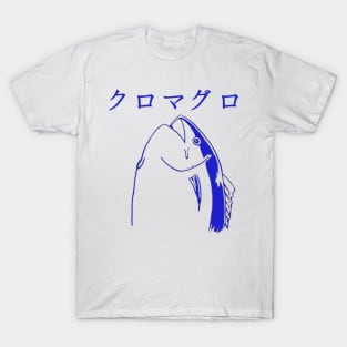 Blue Tuna Fish Holdup Japanese Harajuku Shirt T-Shirt